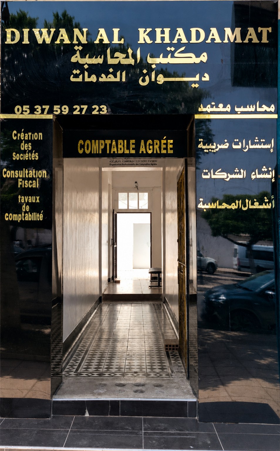 Diwan Al Khadamat office